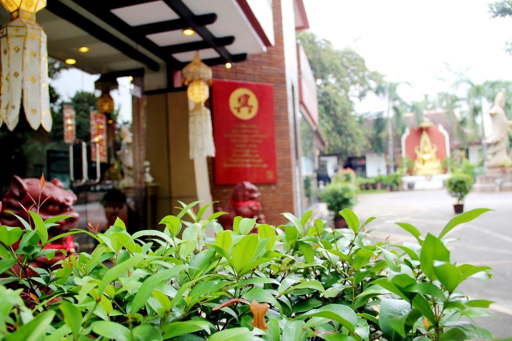 Nim Hotel