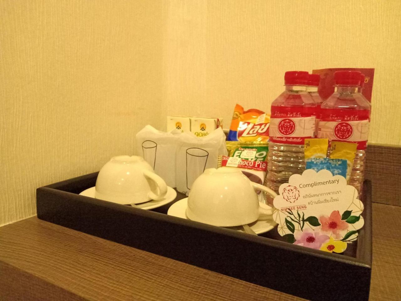 Nim Hotel